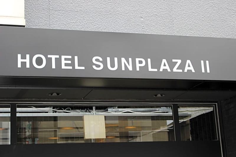 Hotel Sunplaza 2 Ōsaka Extérieur photo